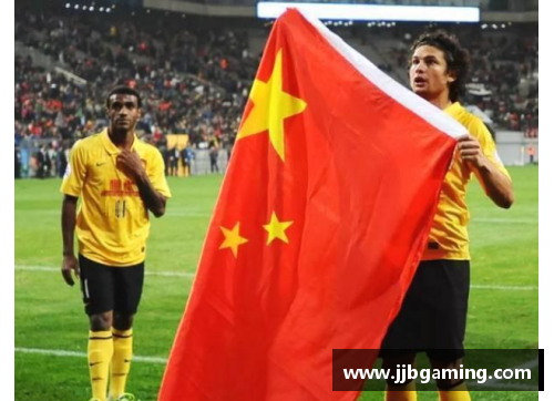 拒绝归化球员：保护本国足球文化的重要举措