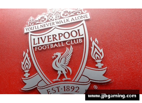 利物浦足球俱乐部：近期球员进出动态一览