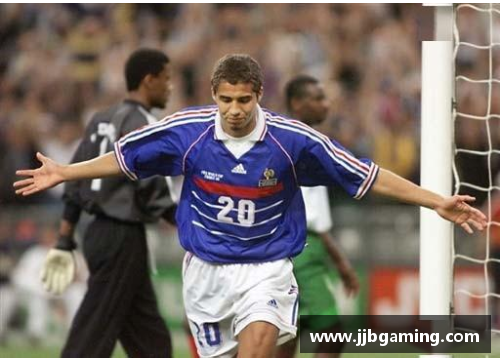 法国足坛新宠：揭秘最昂贵球员的传奇兴起