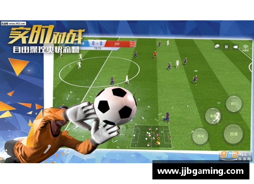 球场之巅：球员的荣耀与挑战